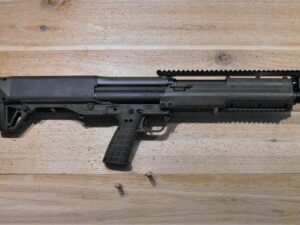 KSG (ODG) 12GA