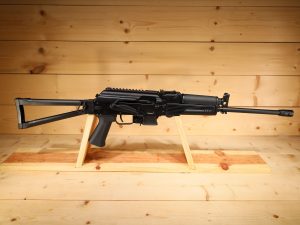 Kalashnikov USA KR-9 9mm