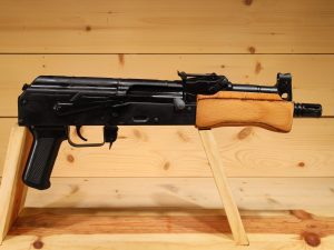 ROMARM/CUGIR Mini Dracro 7.62