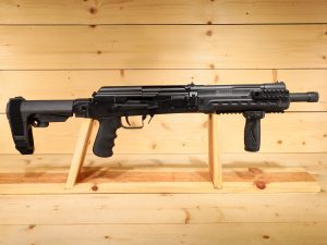 Kalashnikov USA Komrad 12 GA