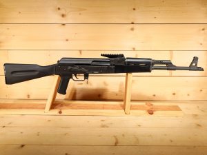 Century Arms Inc VSKA 7.62mm