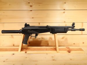ATI Galeo 5.56 *