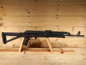 CENTURY ARMS INC VSKA Ultimak 7.62X39MM