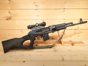 Arsenal SLR-95 7.62X39 [CLEARANCE]