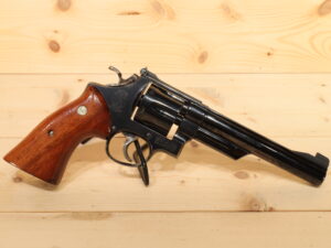 Smith & Wesson S&W 25-2 45CAL [CLEARANCE]
