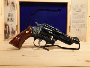 Smith & Wesson Heavy Duty 357MAG