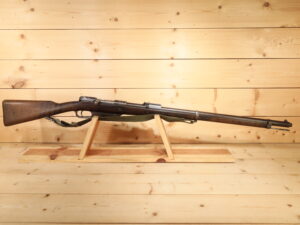 Loewe Berlin Gewehr 88 8MM [CLEARANCE]