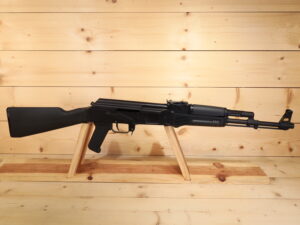 Arsenal SAM7R 7.62X39 [CLEARANCE]