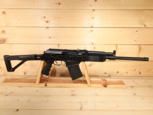 Molot-Oruzhie LTD/WPA VEPR-12 12 GA