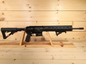 Heckler & Koch - H&K MR556A1 5.56 NATO [CLEARANCE]