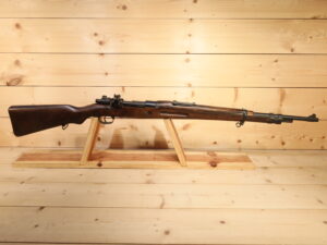 Federal 98/85 8MM [CLEARANCE]