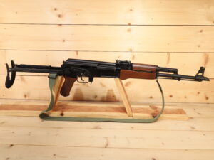 ARSENAL FIREARMS SAM7UF 7.62X39