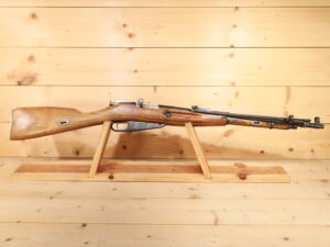 CHINA Type 53 7.62X54R