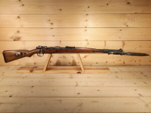 BYF 98 8MM MAUSER