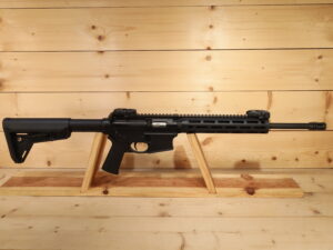 Smith & Wesson M&P15-22 RLIST 22LR [CLEARANCE]