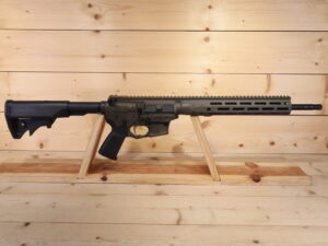LWRC IC Nine 9x19mm