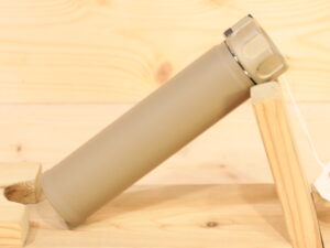 Surefire SOCOM556-RC3 FDE 5.56mm