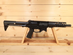 BAD Silent Professional PDW 7.5" 300BK