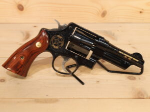 Smith & Wesson - S&W Heavy Duty TX Ranger RLIS 357MAG [CLEARANCE]