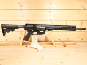 Lewis Machine & Tool Company - LMT Defender-H 308WIN