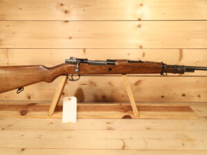 Fabrique Nationale(FN)/FNH USA 24 30-06SPG [CLEARANCE]