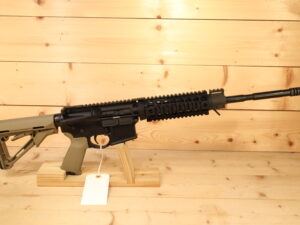 ARMALITE M15 5.56 NATO