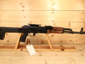Palmetto State Armory PSAK-74 5.45X39MM