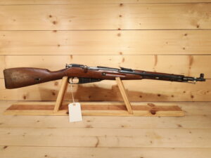 Mosin-Nagant M44 7.62X54R