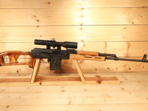 ROMARM PSL-54C 7.62 X 54R