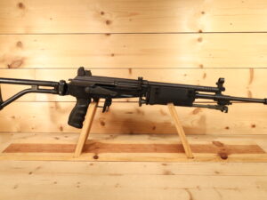James River Armory Gallant 5.56x45