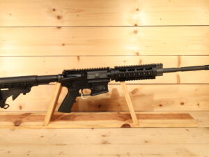 Smith & Wesson - S&W M&P-15 5.56x45