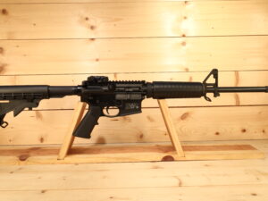 Smith & Wesson - S&W M&P15 5.56x45