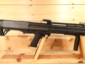 KEL-TEC KSG 12GA