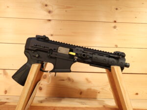 LWRC SMG-45 45ACP [CLEARANCE]