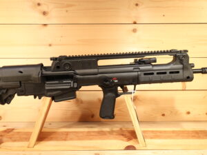 SPRINGFIELD ARMORY Hellion 5.56x45