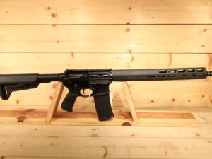 SIG SAUER M400 5.56x45 [CLEARANCE]