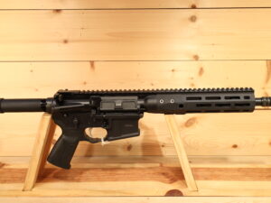 LWRC IC-DI 5.56x45mm
