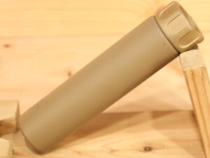 Surefire SOCOM556-SB2 FDE 5.56mm