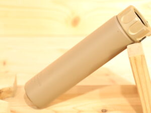 Surefire SOCOM762-Mini2 Desert Tan 7.62mm