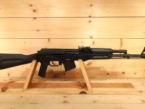 ARSENAL FIREARMS SLR 107R 7.62X39MM