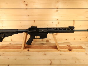American Tactical Imports MILSPORT 5.56x45