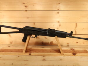 CENTURY ARMS VSKA 7.62X39MM