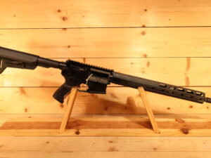 SIG SAUER M400 5.56x45