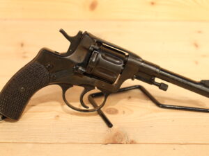 TULA M1895 7.62X38R