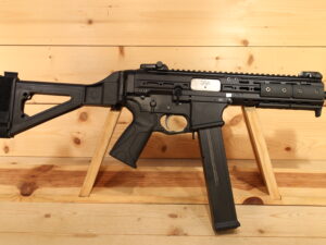 LWRC SMG-45 45 ACP