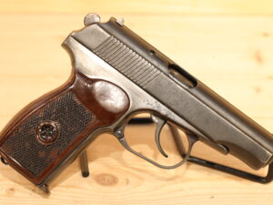 EAST GERMANY MAKAROV 9X18MM