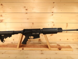 DIAMONDBACK FIREARMS DB15 5.56x45mm