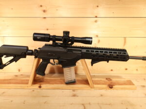 Israel Weapon Industries Galil Ace SAR 5.56x45