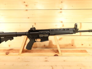 LMT Defender 2000 5.56x45