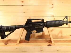 LMT Defender 2000 5.56x45